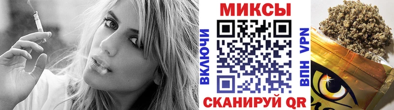 где купить наркоту  blacksprut ссылки  БУТИРАТ бутандиол  Сунжа 