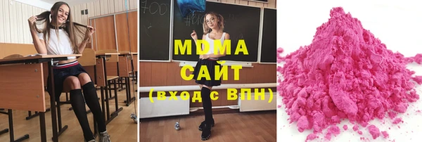 МДПВ Алзамай