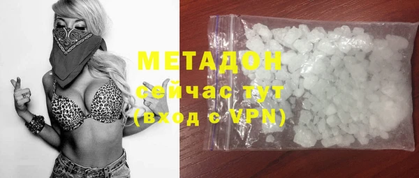 МДПВ Алзамай