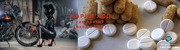 каннабис Алексин