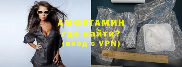 МДПВ Алзамай