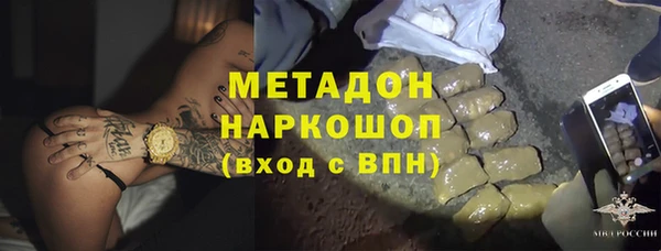 крисы Осташков