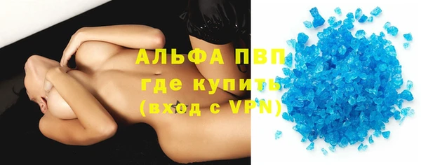 МДПВ Алзамай