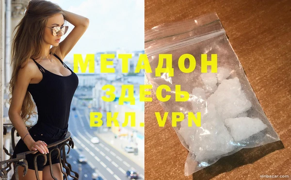 МДПВ Алзамай