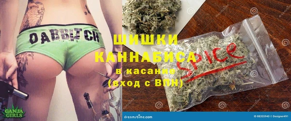 каннабис Алексин