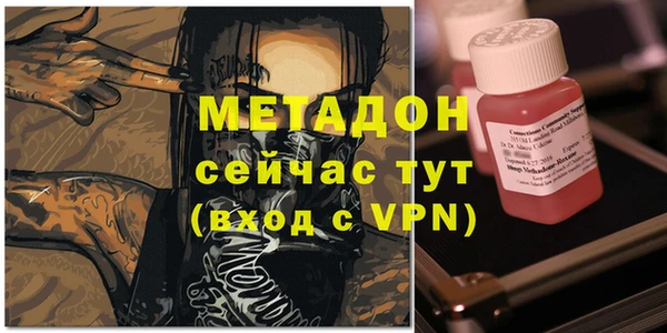 МДПВ Алзамай