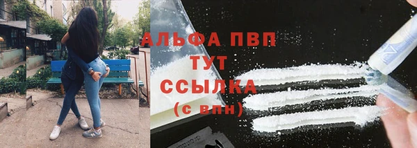 МДПВ Алзамай