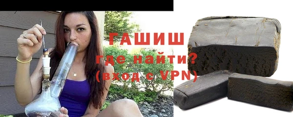 МДПВ Алзамай