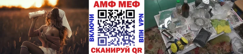 Первитин пудра  blacksprut ссылки  Сунжа  купить наркоту 