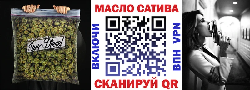 ТГК Wax  Сунжа 